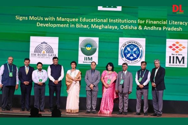 IIM Bodh Gaya signs MoU with AMFI IIM Bodh Gaya