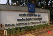 IIT Bombay launches CTO programme to groom tech leaders for strategic business roles IIT Bombay