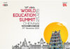 Elets World Education Summit (WES) 2025 – All Set for Chennai! 34th World Education Summit
