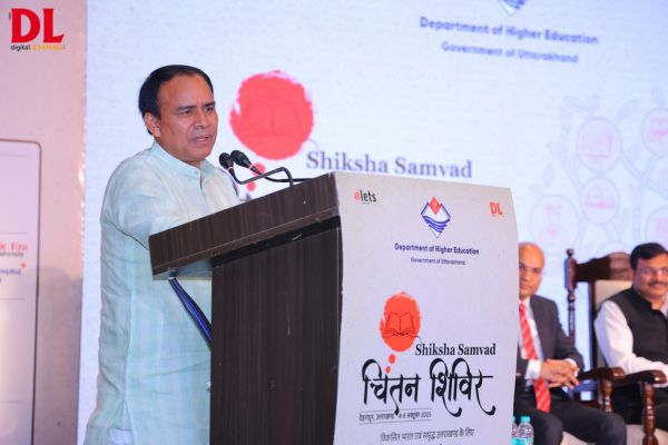 Exclusive: Dr. Dhan Singh Rawat outlines Uttarakhand’s higher education roadmap for 2025-2026 at Shiksha Samvad Chintan Shivir Dr. Dhan Singh Rawat