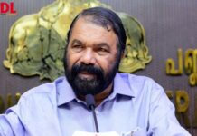 Kerala Education Minister Says NEP Grants States Full Control Over School Textbooks Kerala Education Minister