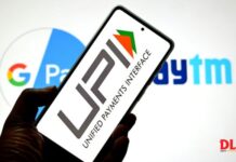 Ministry of Education pushes schools nationwide to adopt UPI for fee payments Ministry of Education