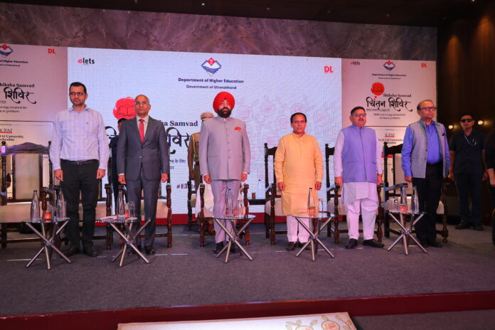 Shiksha Samvad Chintan Shivir Concludes Successfully in Dehradun Shiksha Samvad – Chintan Shivir