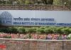 IIM Ahmedabad launches India’s First Blended MBA in Business Analytics & AI IIM Ahmedabad