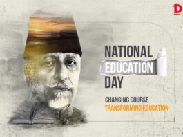 National Education Day National Education day 2025