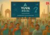 India unveils ‘YUVA AI for ALL’ Yuva AI for All (1)