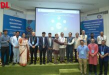 IIT Bombay establishes BharatGen BharatGen