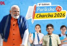 Pariksha Pe Charcha 2026 sees record-breaking participation, crosses 3 crore registrations Pariksha Pe Charcha 2026