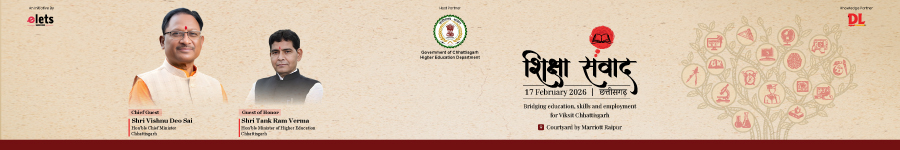 Shiksha Samvad Chhattisgarh