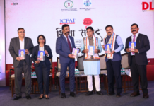 Shiksha Samvad 2026 Concludes in Raipur; Emphasis on Governance Reforms, Industry Linkages and Digital Integration in Higher Education Shiksha Samvad 2026