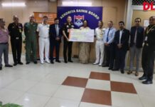 Bank of Baroda Contributes ₹2 Crore for Education of Armed Forces Families Bank of Baroda