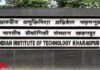 IIT Kharagpur Launches School of Digital Learning, Applied AI and Machine Learning IIT Kharagpur