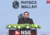 PhysicsWallah Receives ₹263.34 Crore Income Tax Demand Notice PhysicsWallah