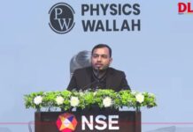 PhysicsWallah Receives ₹263.34 Crore Income Tax Demand Notice PhysicsWallah