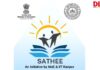 Ministry of Education Launches SATHEE Portal with IIT Kanpur to Support Competitive Exam Aspirants