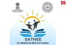 Ministry of Education Launches SATHEE Portal with IIT Kanpur to Support Competitive Exam Aspirants