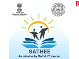 Ministry of Education Launches SATHEE Portal with IIT Kanpur to Support Competitive Exam Aspirants