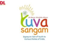 Ministry of Education Opens Registrations for Yuva Sangam Phase VI Yuva Sangam Phase VI