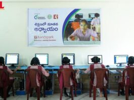 Telangana Launches AI Literacy Drive for 2 Million Govt School Students AI Literacy Drive