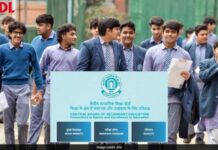 CBSE Class 12 Result 2026 Expected Soon; Students Await Marksheets on Official Portals Class 12 Result 2026