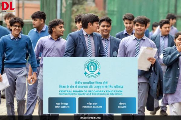 Class 12 Result 2026