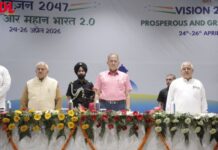 IIT Roorkee Hosts Vision 2047 Meet, Targets 61 Crore Jobs Indian Institute of Technology Roorkee