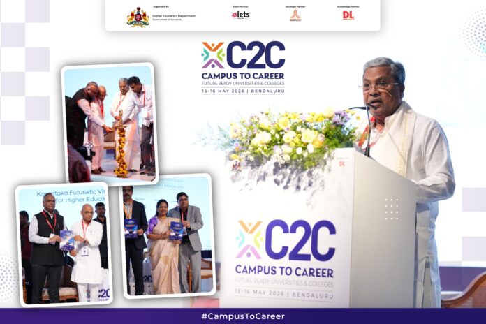 Campus to Career Summit 2026