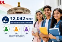 Centre Disburses ₹2,042 Crore for Education Schemes Benefiting OBC, EBC and DNT Students Government Education Schemes