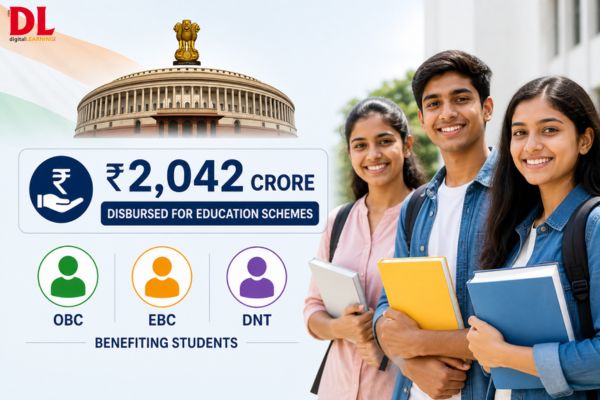 Government Education Schemes