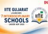 IITE Gujarat launches 7 interdisciplinary schools under NEP 2020 IITE Gujarat
