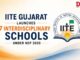 IITE Gujarat launches 7 interdisciplinary schools under NEP 2020 IITE Gujarat