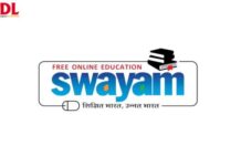 NCERT Launches Free SWAYAM Courses for Class 11 & 12 Students SWAYAM Courses