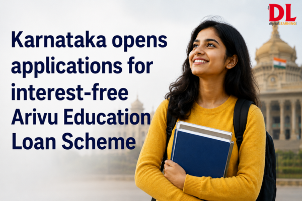 Arivu Education Loan Scheme