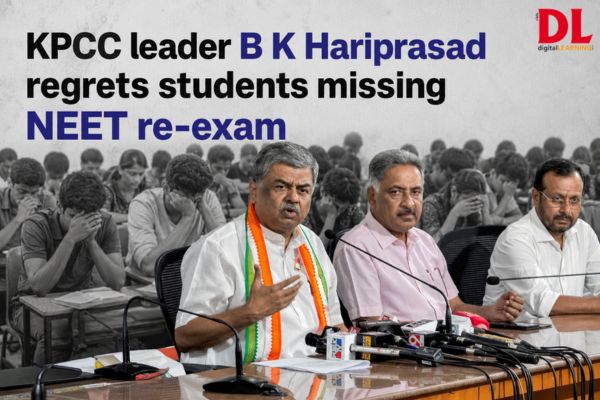 B K Hariprasad