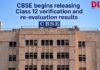 CBSE begins releasing Class 12 verification and re-evaluation results CBSE