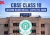 CBSE class 10 second board result expected soon CBSE class 10 result