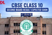 CBSE class 10 second board result expected soon CBSE class 10 result