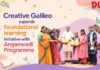 Creative Galileo expands foundational learning initiative with Anganwadi Programme Creative Galileo