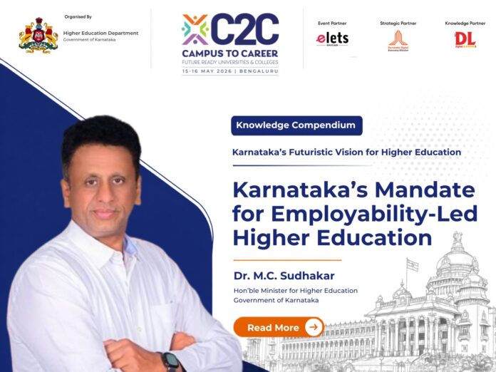 Dr. M.C. Sudhakar