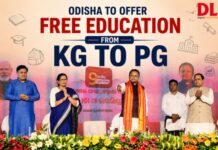 Odisha to offer free education from KG to PG Free Education KG to PG
