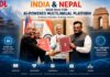 India and Nepal sign MoU for AI-powered multilingual platform India Nepal MoU
