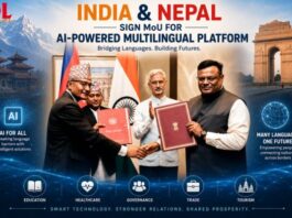 India and Nepal sign MoU for AI-powered multilingual platform India Nepal MoU