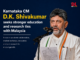 Karnataka CM D.K. Shivakumar seeks stronger education and research ties with Malaysia Karnataka Malaysia partnership
