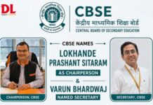 CBSE Names Lokhande Prashant Sitaram as Chairperson and Varun Bhardwaj as Secretary Lokhande Prashant Sitaram