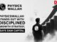 PhysicsWallah stands out with disciplined growth strategy, says DAM Capital PhysicsWallah