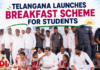 Telangana launches breakfast scheme for students Telangana breakfast scheme