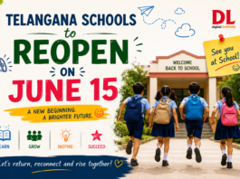 Telangana schools to reopen on June 15 Telangana schools reopen