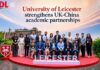 University of Leicester strengthens UK-China academic partnerships University of Leicester